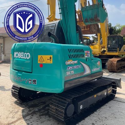 Использованный экскаватор Kobelco SK75
