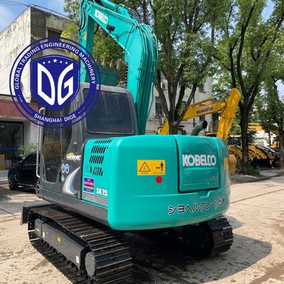 Использованный экскаватор Kobelco SK75