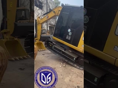 использованный экскаватор 307E