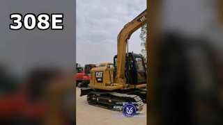 Продажа экскаватора Caterpillar 308E | Компактный и надежный